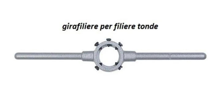 girafiliere